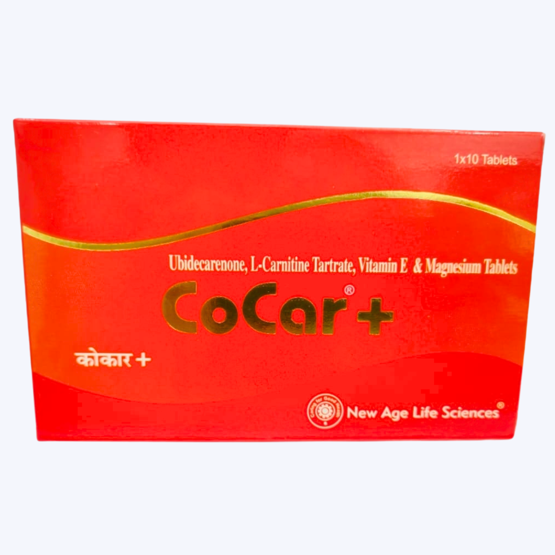 COCAR +